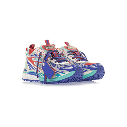 Baskets Be Right Back | FIERY RED - COBALT BLUE