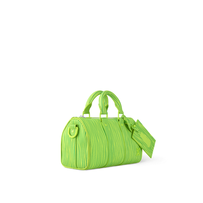 LV x Park Seo-Bo - Sac Keepall Bandoulière 25 - #1