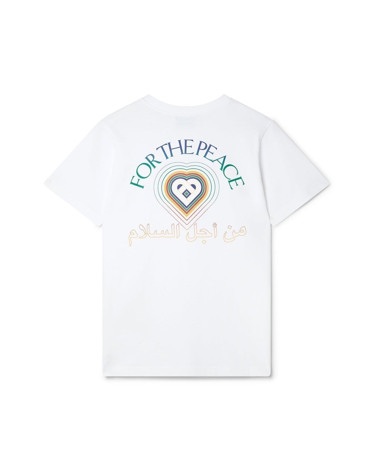 For The Peace T-Shirt - ARCHIVE SALE (2)
